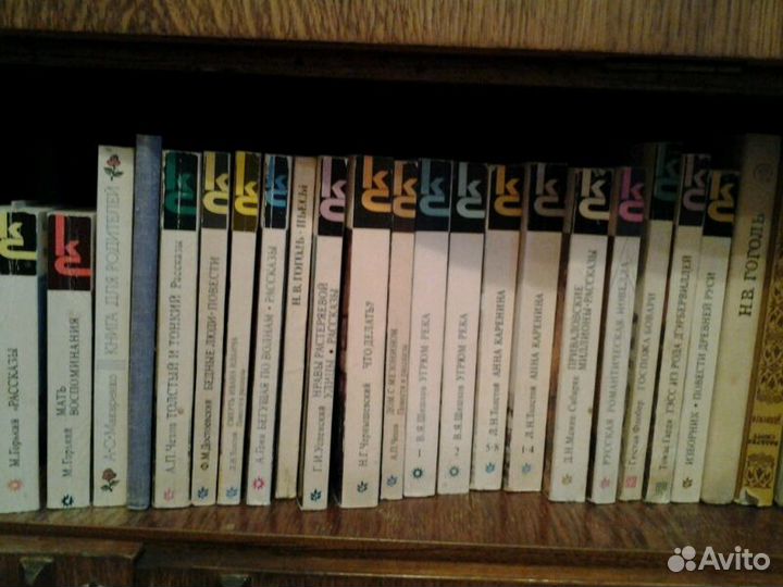 Книги для школьников