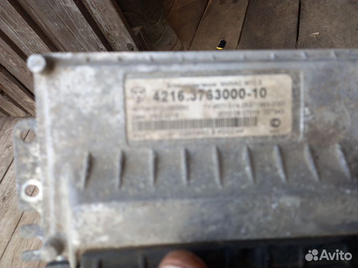 Мозги эбу на газель 4216