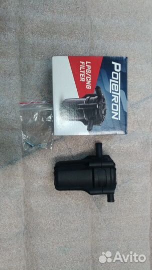 Фильтр газовый вихревой ultra 360 12x12