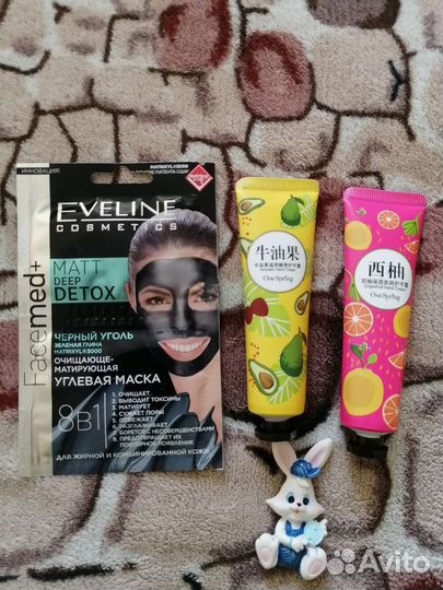 Подарочный набор