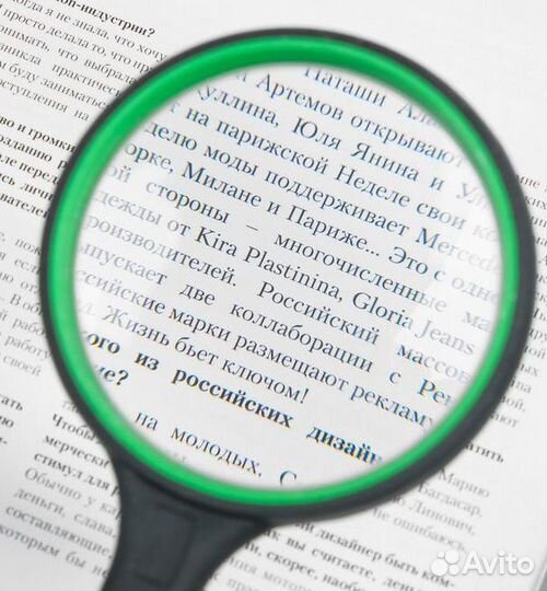 Лупа 5х D-75мм (стекло)