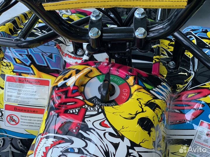 Новый детский электрический квадроцикл ATV Classic