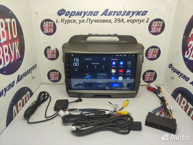 Sportage 3 магнитола android Teyes X1 Wi-Fi 2/32