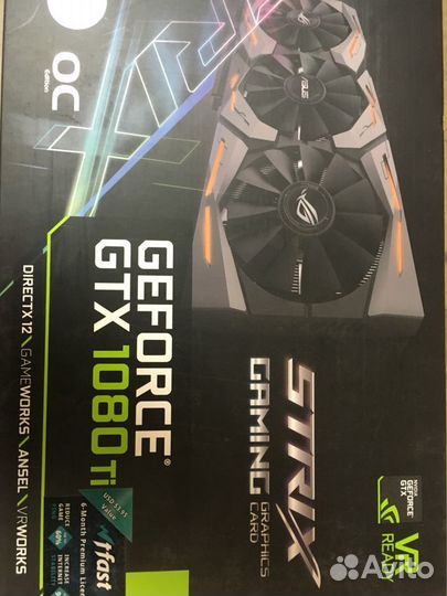 Видеокарта asus ROG-strix GTX 1080TI