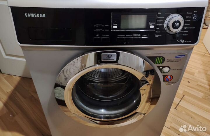 Стиральная машина с бесплатной доставкой