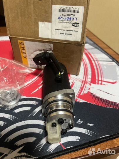 Мотор блокировки полного привода