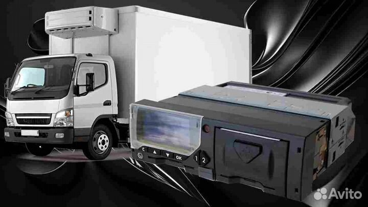 Тахограф Меркурий.С установкой и гарантией