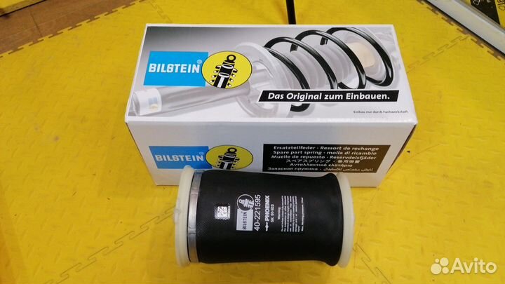 Пневмобаллон задний X5 E70 40221595