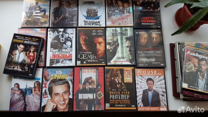 Двд диски фильмы