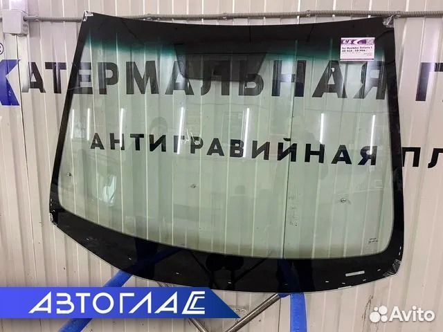 Стекло лобовое Mercedes W166 с окном под дд