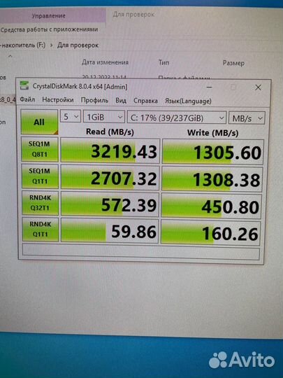 SSD m2 XPG M.2 Spectrix S40G 256gb