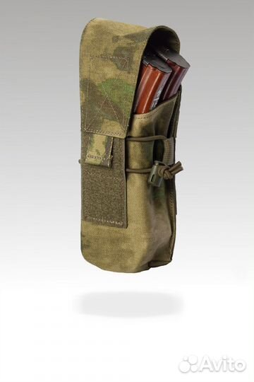 Пояс разгрузочный тактический