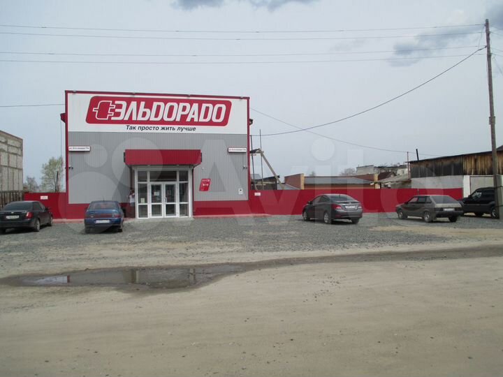 Свободного назначения, 15 м²