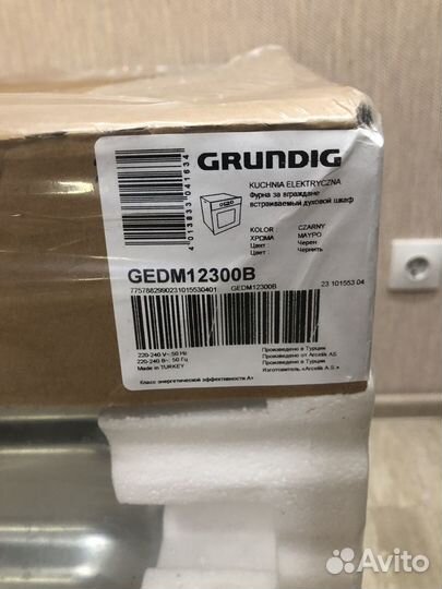 Элетрический Духовой шкаф Grundig gedm12300B