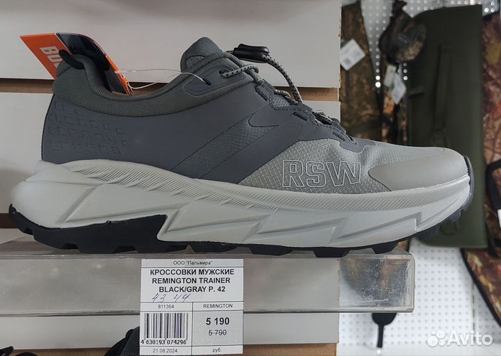 Remington кроссовки