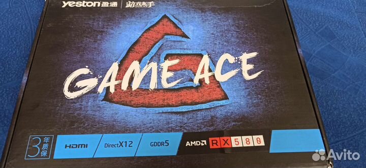 Amd radeon rx 580 8gb 256bit yeston