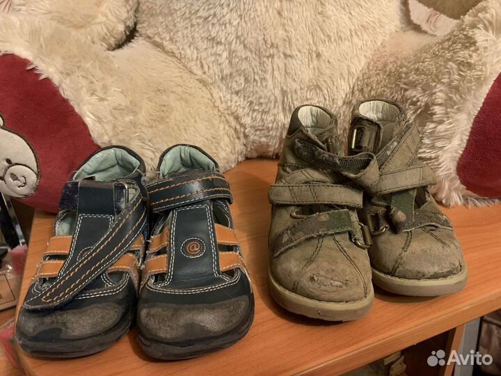 Детская обувь для мальчика