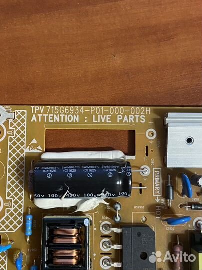 715g6934-p01-000-002h для Philips 40pft4101/60