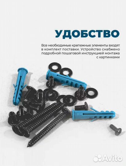 Кронштейн для телевизора Harper TVF-3