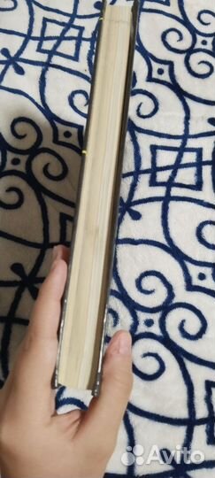 Советская книга
