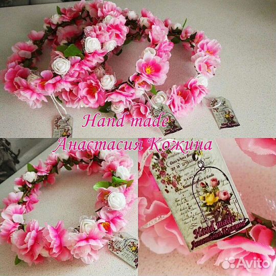 Свадебные аксессуары