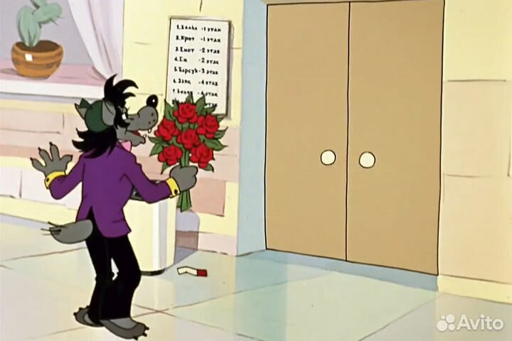 Коллекция мультипликация полная