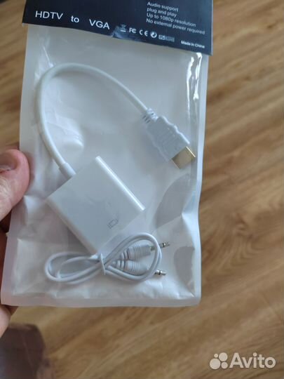 Адаптер hdmi - VGA белый