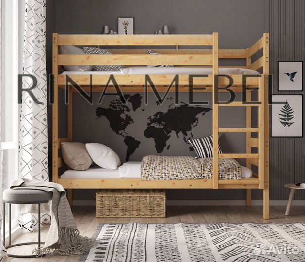 Детская Кровать двухъярусная