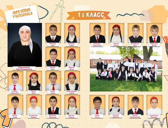 Фотограф Видеограф