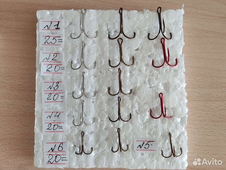 Крючок тройной