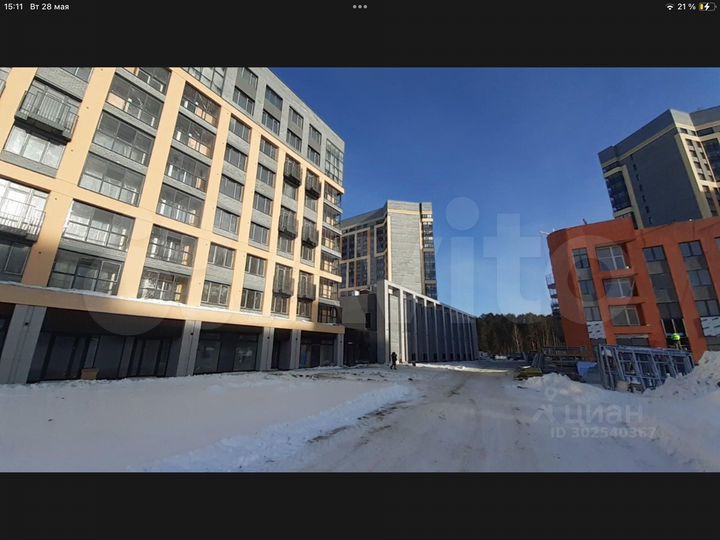 Свободного назначения, 98.7 м²