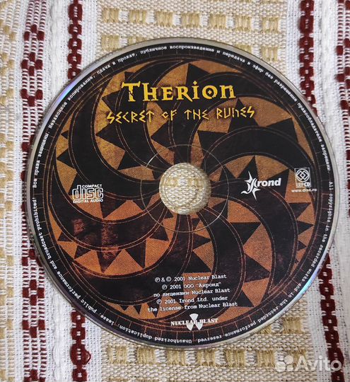 Cd диски Therion