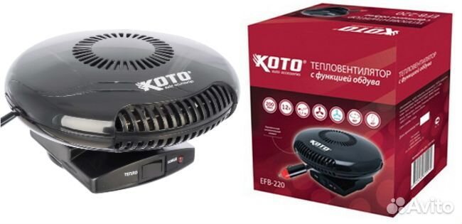 Тепловентилятор Koto