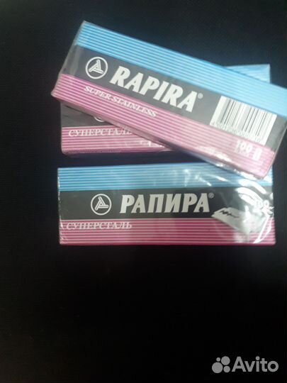 Лезвия для бритья рапира