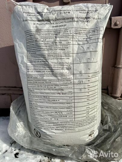 Картофельный крахмал нативный