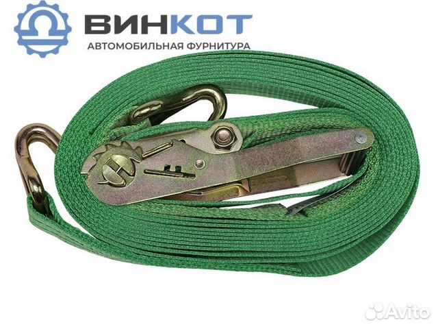 Ремень крепления груза стяжной трещотка 5т 8м