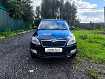 Skoda Fabia 1.6 AT, 2010, 191 555 км, с пробегом, цена 837 000 руб.