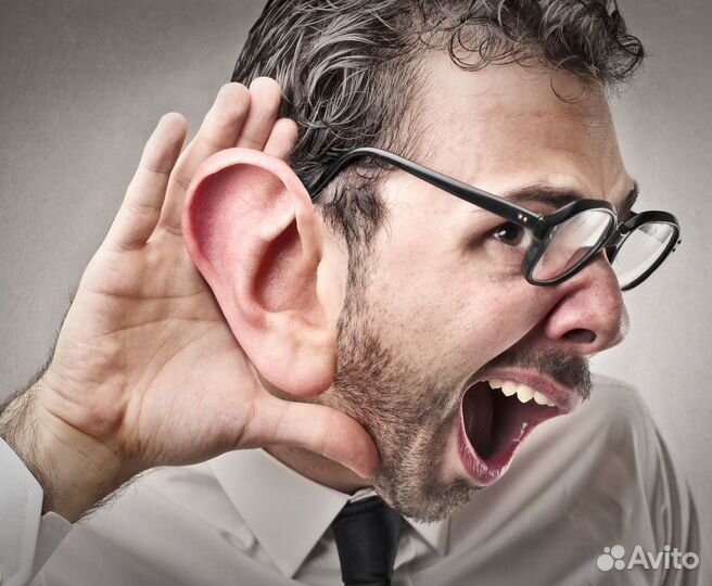 Слушатель собеседник