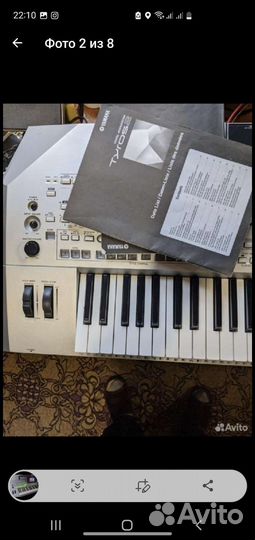 Синтезатор yamaha турас 2