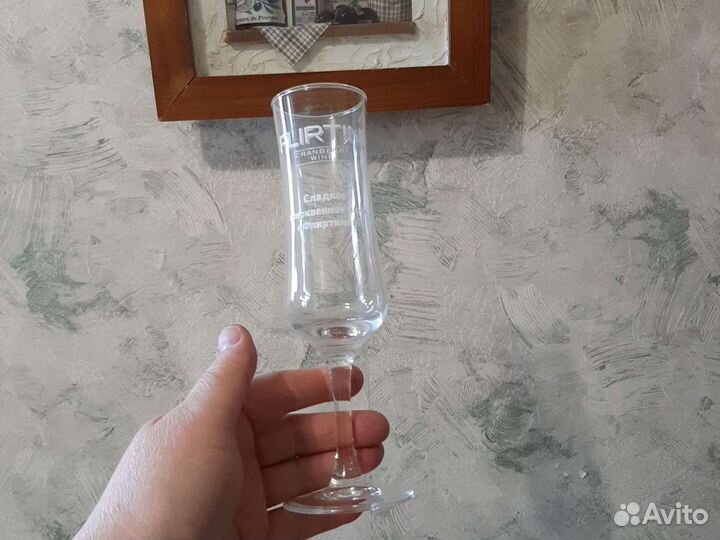 Бокалы для вина новые