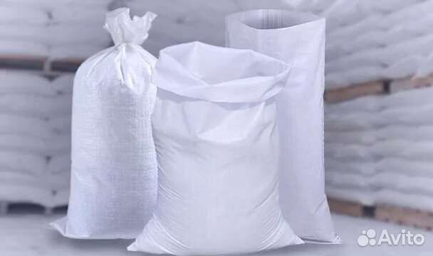 Ветошь обработанная хлопок