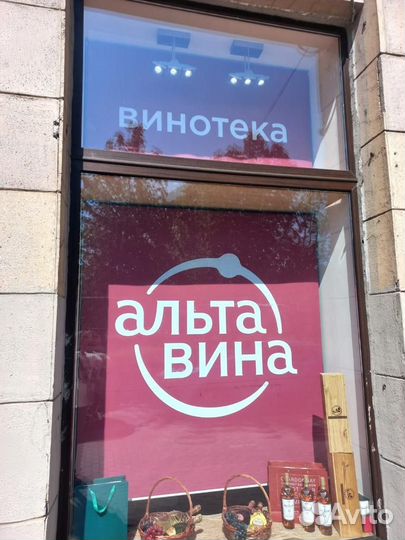 Рулонная штора с фотопечатью