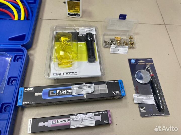 Набор для заправки автокондиционера