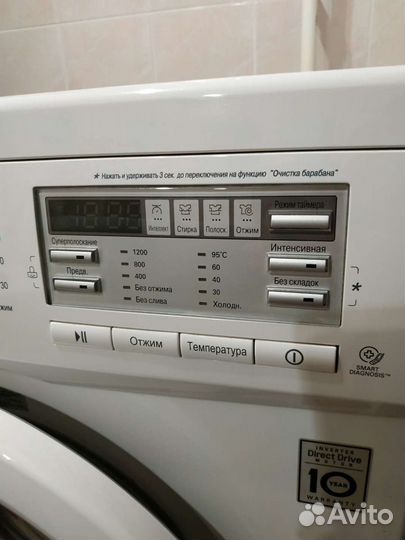Стиральная машина LG Inverter DirectDrive 6,5кг
