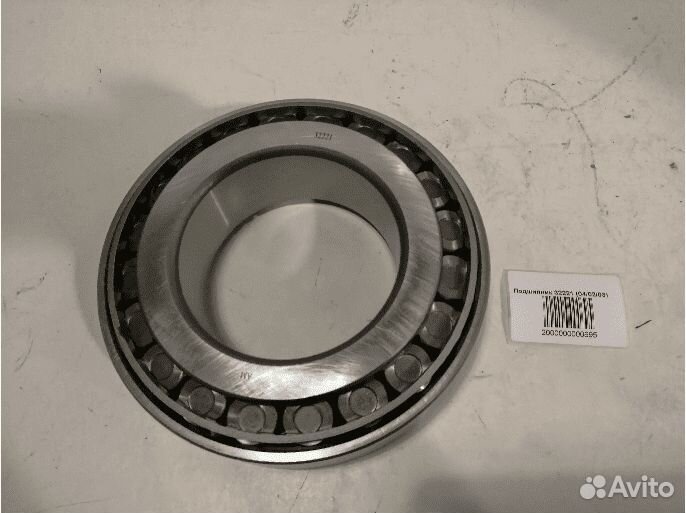 Подшипник 32221