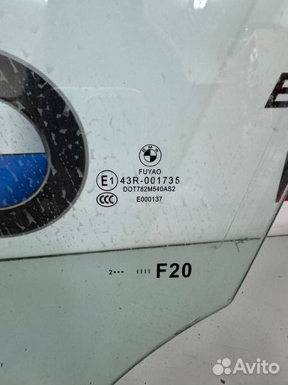 Стекло двери Л Пд арт. 51337242563