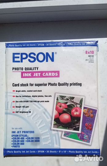 Фотобумага epson A4