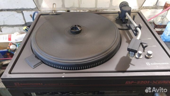 Магниторадиола радиотехника мр -5201