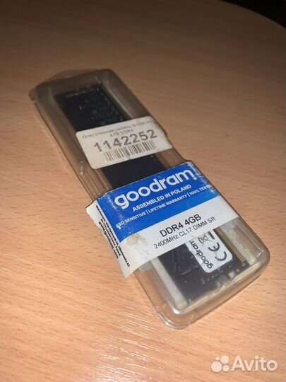 Оперативная память ddr4 4гб 2400Mhz