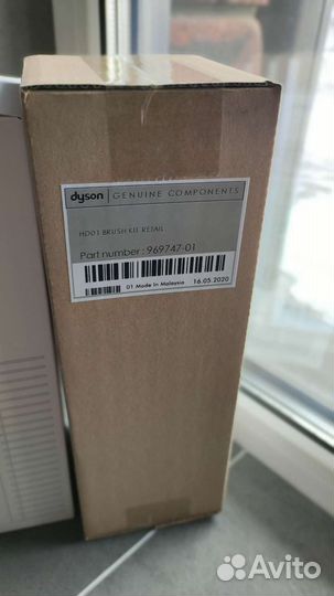 Расческа Dyson